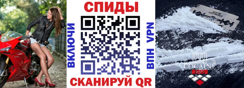 купить   Бузулук  Amphetamine 97% 