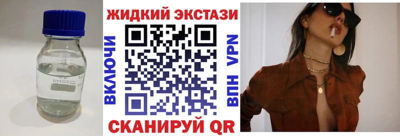 где найти наркотики Бузулук blacksprut рабочий сайт БУТИРАТ BDO 33%