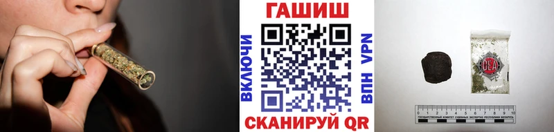 ГАШИШ Premium  Бузулук 