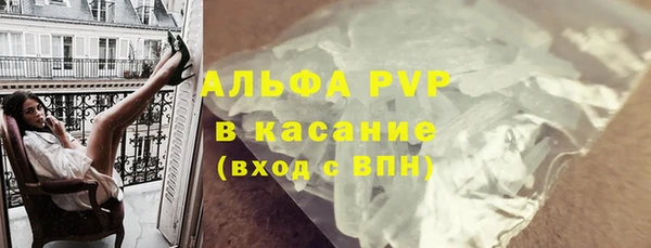 дурь Беломорск