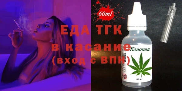 дурь Беломорск