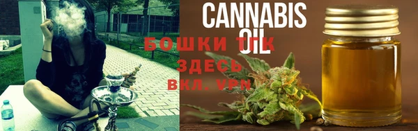 спайс Белоозёрский