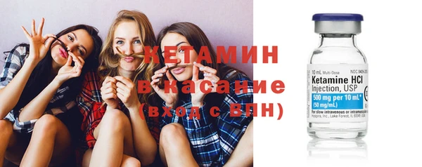 каннабис Тайга