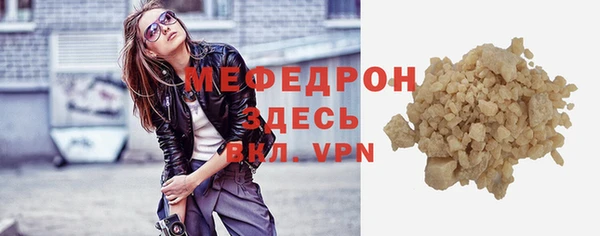 дурь Беломорск