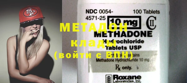 кокаин премиум Белокуриха