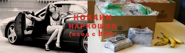 дурь Беломорск