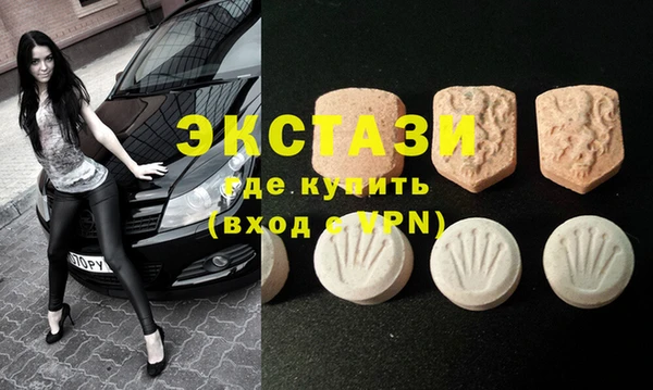 дурь Беломорск
