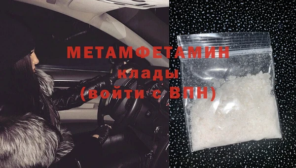 дурь Беломорск