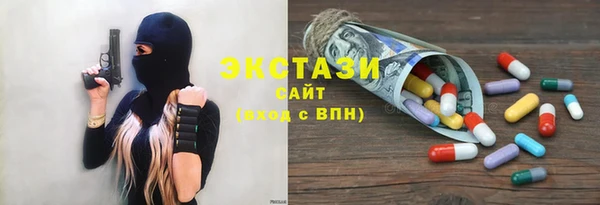 дурь Беломорск