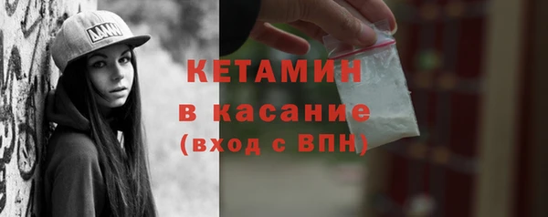 кокаин премиум Белокуриха