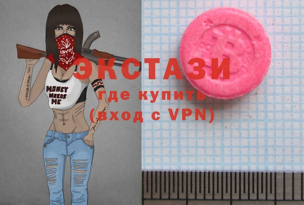 дурь Беломорск