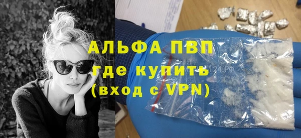 дурь Беломорск