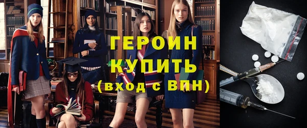 дурь Беломорск