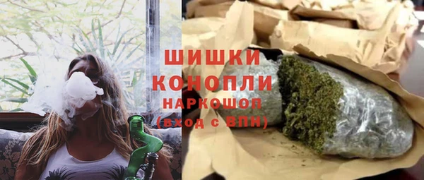 дурь Беломорск