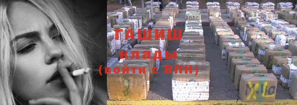 дурь Беломорск