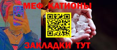 винт Абинск