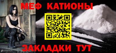 винт Абинск