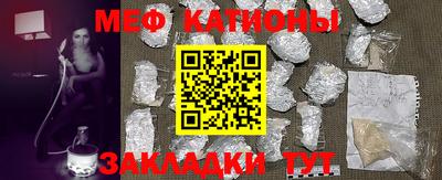 винт Абинск