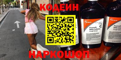 скорость mdpv Апрелевка