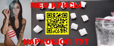 MDMA Premium VHQ Апшеронск