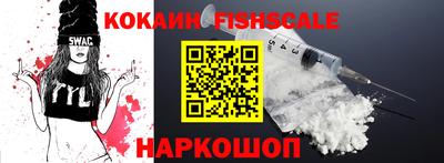 винт Абинск