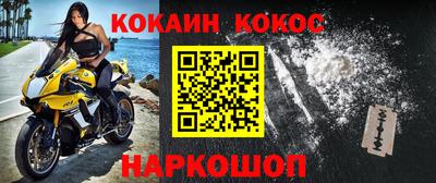 скорость mdpv Апрелевка