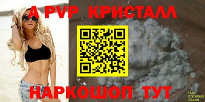 марки lsd Азнакаево