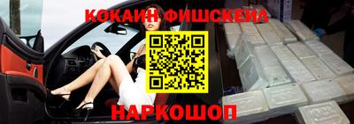 дживик Будённовск
