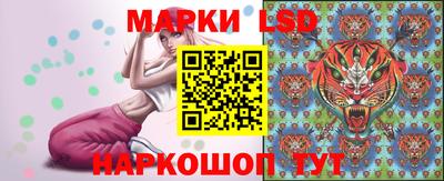 MDMA Premium VHQ Апшеронск