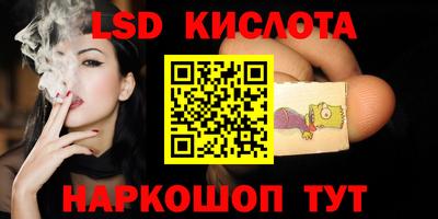 скорость mdpv Апрелевка