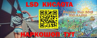 скорость mdpv Апрелевка
