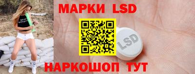 MDMA Premium VHQ Апшеронск