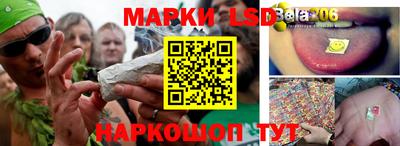 кокс Абакан