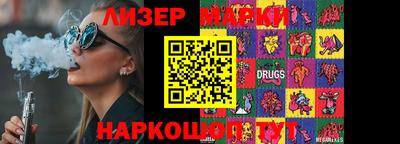 MDMA Premium VHQ Апшеронск