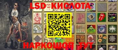 кокс Абакан