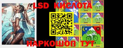 MDMA Premium VHQ Апшеронск