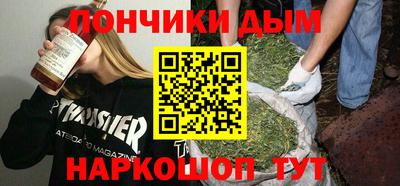 марки lsd Азнакаево