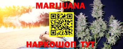 MDMA Premium VHQ Апшеронск