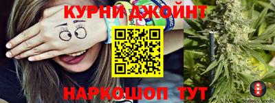 кокс Абакан