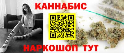 MDMA Premium VHQ Апшеронск