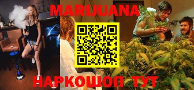 MDMA Premium VHQ Апшеронск