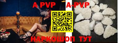 MDMA Premium VHQ Апшеронск