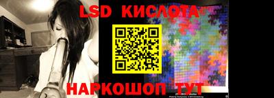 скорость mdpv Апрелевка