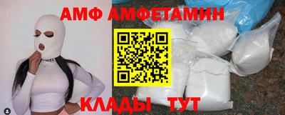 скорость mdpv Апрелевка
