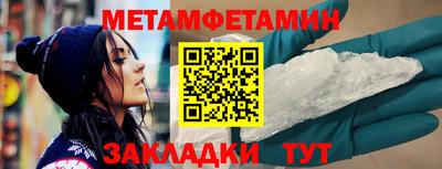 кокс Абакан