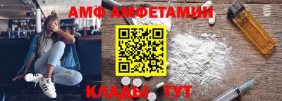 марки lsd Азнакаево