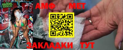 MDMA Premium VHQ Апшеронск