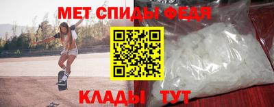 трава Волгодонск