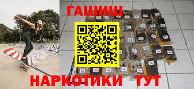 кокс Абакан