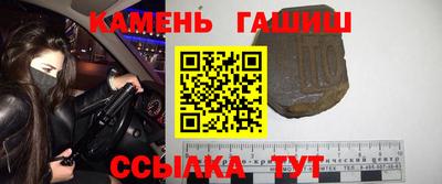 ALPHA-PVP Волжск